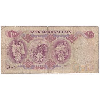 اسکناس 100 ریال 1350 - تک - VF20 - محمد رضا شاه