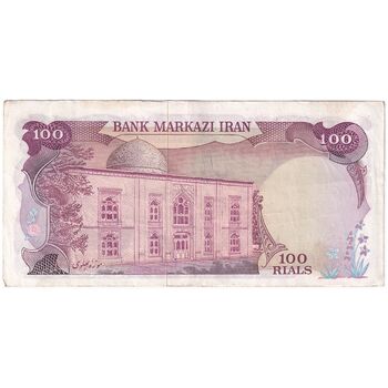 اسکناس 100 ریال (انصاری - یگانه) - تک - EF45 - محمد رضا شاه