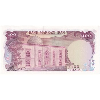 اسکناس 100 ریال (انصاری - مهران) - تک - UNC63 - محمد رضا شاه