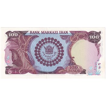 اسکناس 100 ریال پنجاهمین سال - تک - UNC64 - محمد رضا شاه