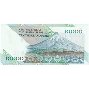 اسکناس 10000 ریال (جعفری - مظاهری) امام - تک - UNC63 - جمهوری اسلامی