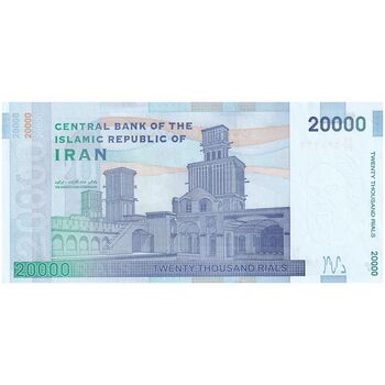 اسکناس 20000 ریال (کرباسیان - سیف) نخ نوع 2 - جایگزین - تک - UNC61 - جمهوری اسلامی