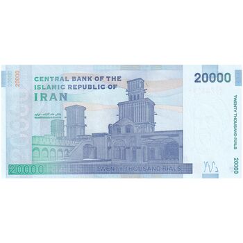 اسکناس 20000 ریال (کرباسیان - سیف) نخ نوع 2 - جایگزین - تک - AU58 - جمهوری اسلامی