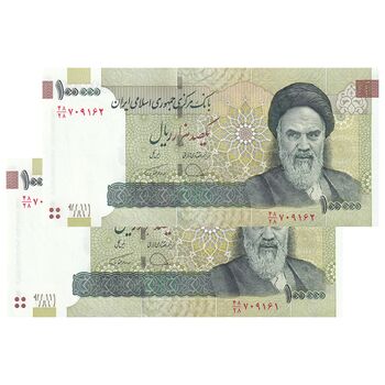 اسکناس 100000 ریال (دژپسند - همتی) - جفت - UNC64 - جمهوری اسلامی