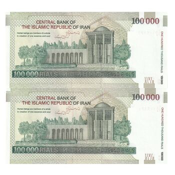 اسکناس 100000 ریال (دژپسند - همتی) - جفت - UNC64 - جمهوری اسلامی