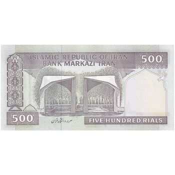 اسکناس 500 ریال (نمازی - نوربخش) فیلیگران امام - تیپ دو - نخ نستعلیق - تک - UNC63 - جمهوری اسلامی