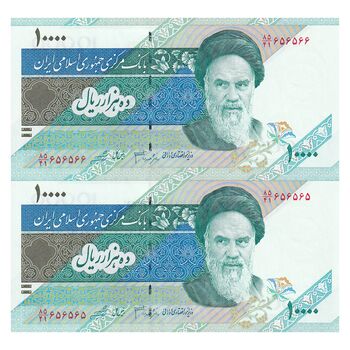 اسکناس 10000 ریال (جعفری - شیبانی) امام - شماره سه قلو - جفت - UNC63 - جمهوری اسلامی