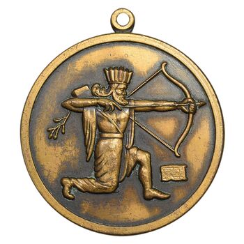 مدال آویز ستاد ارتشتاران - کماندار - AU - محمدرضا شاه