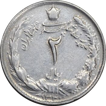 سکه 2 ریال 1340 - EF45 - محمد رضا شاه