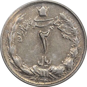 سکه 2 ریال 1340 - EF45 - محمد رضا شاه
