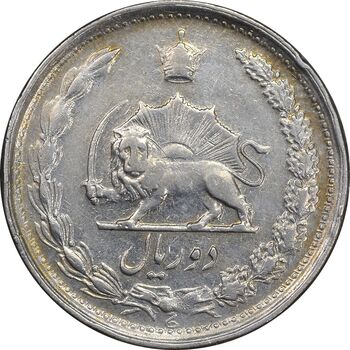 سکه 2 ریال 1340 - VF35 - محمد رضا شاه