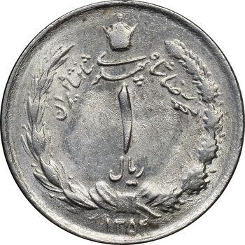 سکه 1 ریال 1354 خطی - MS61 - محمد رضا شاه