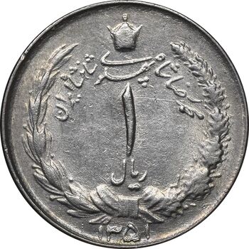 سکه 1 ریال 1351 خطی - AU58 - محمد رضا شاه