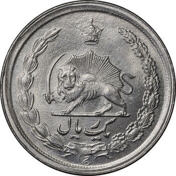 سکه 1 ریال 1350 خطی - MS64 - محمد رضا شاه