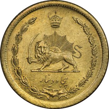 سکه 50 دینار 1354 برنز - MS63 - محمد رضا شاه