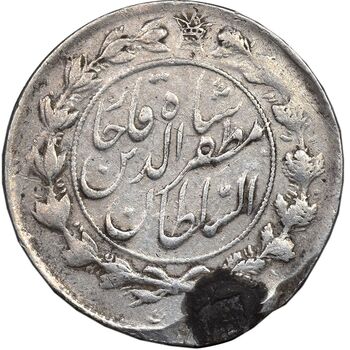 سکه 1000 دینار 1322 - خطی - EF - مظفرالدین شاه