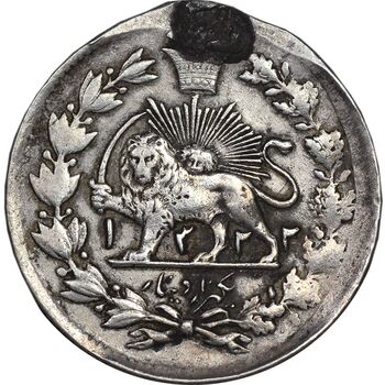 سکه 1000 دینار 1322 - خطی - EF - مظفرالدین شاه