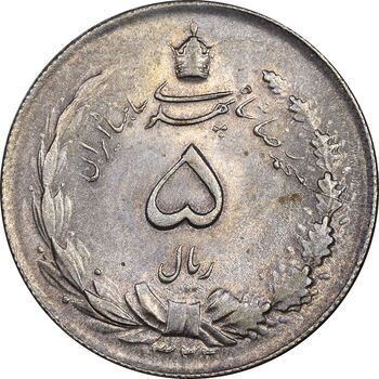 سکه 5 ریال 1322 - MS61 - محمد رضا شاه