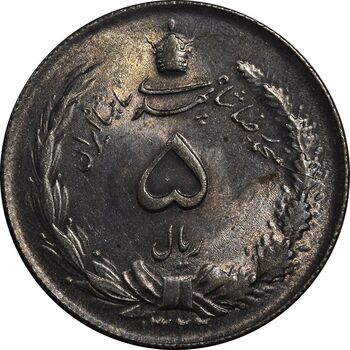 سکه 5 ریال 1322 - MS61 - محمد رضا شاه
