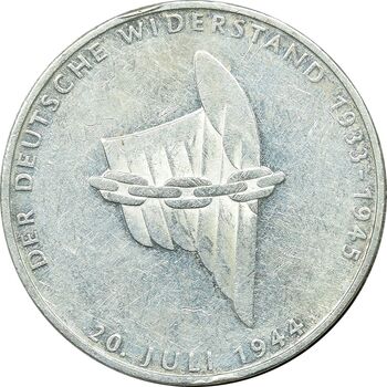 سکه 10 مارک 1944 یادبود مقاومت - EF45 - آلمان