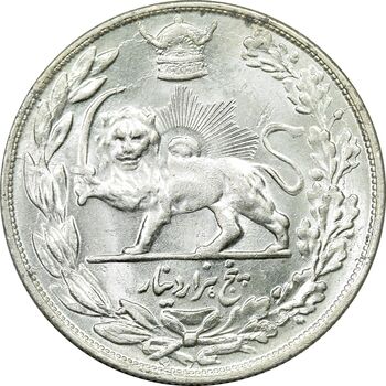سکه 5000 دینار 1307 تصویری - MS62 - رضا شاه