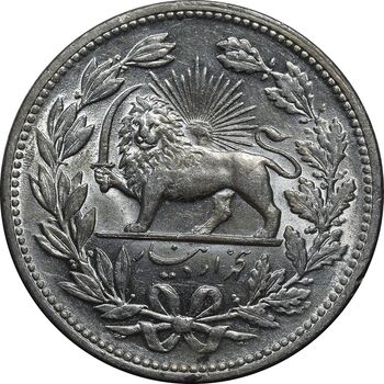 سکه 5000 دینار 1320 خطی - MS61 - مظفرالدین شاه