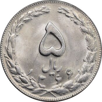 سکه 5 ریال 1366 - UNC - جمهوری اسلامی