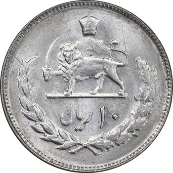 سکه 10 ریال 1352 عددی - MS63 - محمد رضا شاه