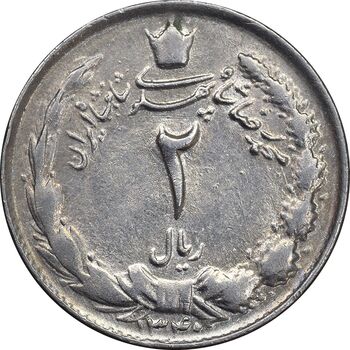 سکه 2 ریال 1340 - AU58 - محمد رضا شاه