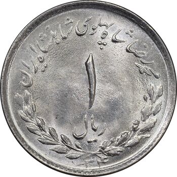 سکه 1 ریال 1334 مصدقی - MS64 - محمد رضا شاه