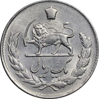 سکه 1 ریال 1334 مصدقی - MS61 - محمد رضا شاه