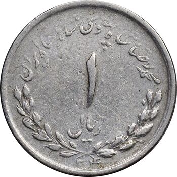 سکه 1 ریال 1334 مصدقی - VF35 - محمد رضا شاه
