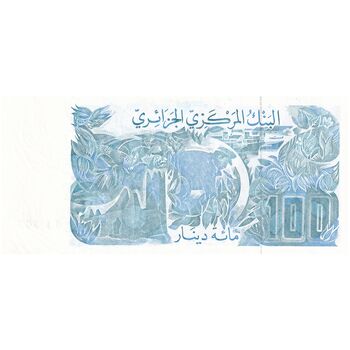 اسکناس 100 دینار 1982 جمهوری دموکراتیک خلق - تک - UNC63 - الجزایر