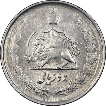 سکه 2 ریال 1340 - AU58 - محمد رضا شاه