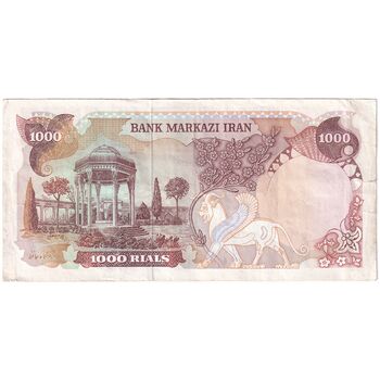 اسکناس 1000 ریال سورشارژی (یگانه - خوش کیش) بدون مهر - تک - EF40 - جمهوری اسلامی