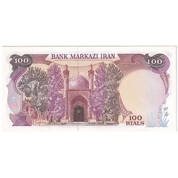 اسکناس 100 ریال (بنی صدر - نوبری) - تک - UNC62 - جمهوری اسلامی
