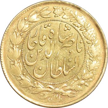 سکه طلا 1 تومان 1297 - ارور تاریخ جلوس 1294 - AU58 - ناصرالدین شاه