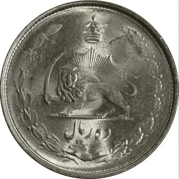 سکه 10 ریال 1324 - MS63 - محمد رضا شاه