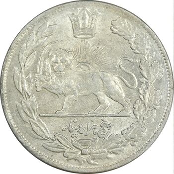 سکه 5000 دینار 1334 تصویری - MS61 - احمد شاه