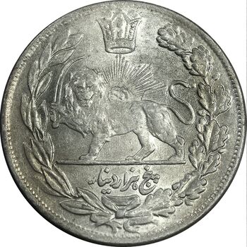 سکه 5000 دینار 1334 تصویری - MS61 - احمد شاه