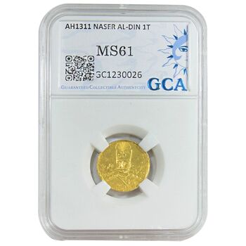 سکه طلا 1 تومان 1310 - صورت متفاوت - MS61 - ناصرالدین شاه