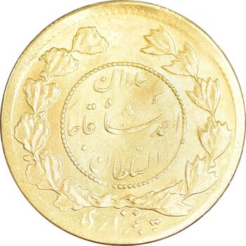 سکه طلا 5000 دینار 1337 تصویری - MS64 - احمد شاه