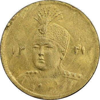 سکه طلا 5000 دینار 1341 تصویری - MS61 - احمد شاه