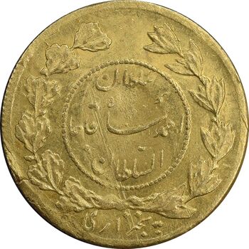 سکه طلا 5000 دینار 1341 تصویری - MS61 - احمد شاه
