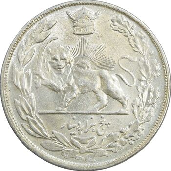 سکه 5000 دینار 1308 تصویری - MS61 - رضا شاه