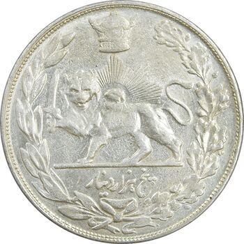 سکه 5000 دینار 1308 تصویری - MS60 - رضا شاه