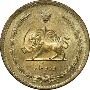 سکه 10 دینار 1317 برنز - MS64 - رضا شاه