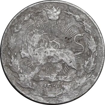 سکه 100 دینار 1307 نیکل - VF30 - رضا شاه