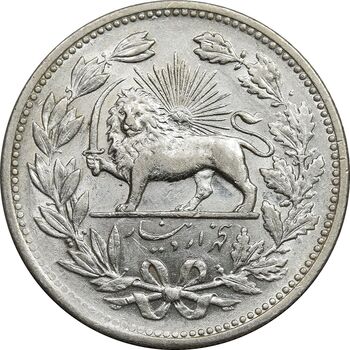 سکه 5000 دینار 1320 خطی - MS61 - مظفرالدین شاه