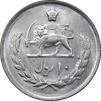 سکه 10 ریال 2536 - MS62 - محمد رضا شاه